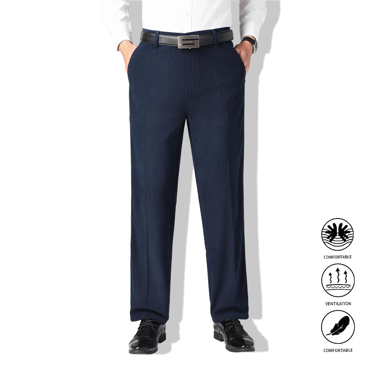 Men’s suit trousers in corduroy texture; business long pants; casual pants; formal dress pants—suitable for business and everyday wear.