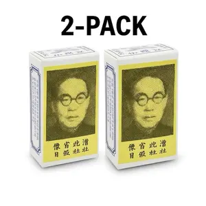 Ti Chin, OG Version Pack of 2