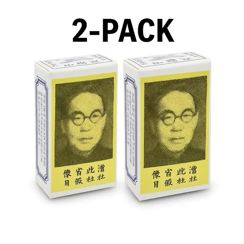 Ti Chin, OG Version Pack of 2