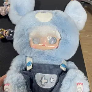 BB3- kimipap Little Universe Series 400 Plush Blind Box