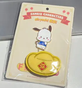 Sanrio Oh Yeah！ Series Blind Box