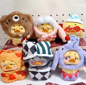 Upset Duck Circus Series Blind Box