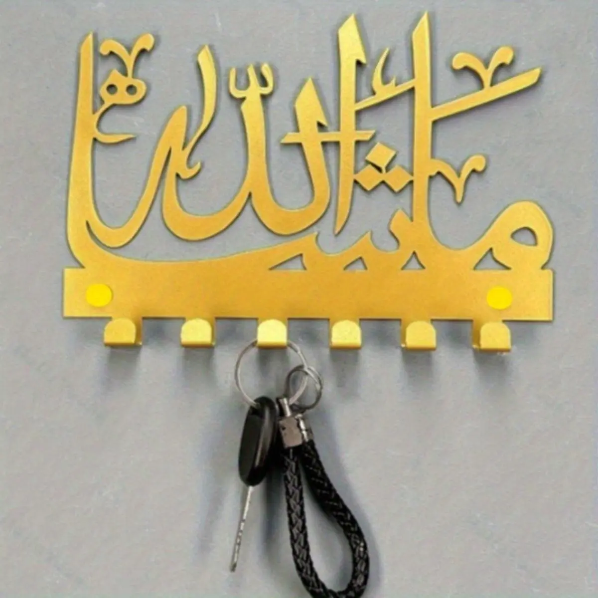 1pc "Mashallah" Wall Hanger: Versatile Door Decor for Home/Store/Courtyard/Balcony | Utility Hooks| key Hooks | Wall Mounted Hook | Wall Hooks For Hanging | Convenient Hook | Key Holder