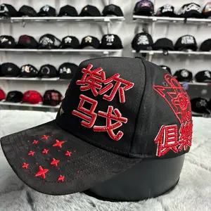M0M05 hats el modelo Mago Oscuro
