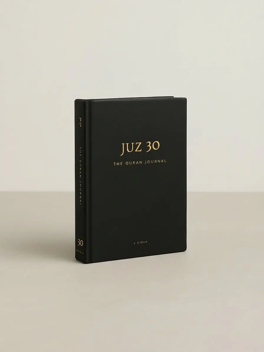 Juz 30 Quran Journal
