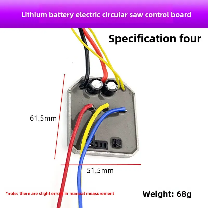 Circular Saw Control Board with Motor Cable [1 Spe