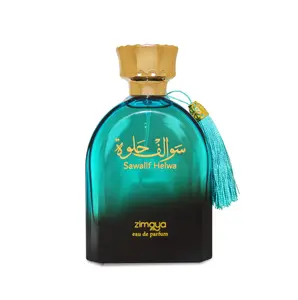 Zimaya Sawalif Helwa Eau De Parfum for Women – Bold, Sweet & Spicy, 100ml (3.4 oz)