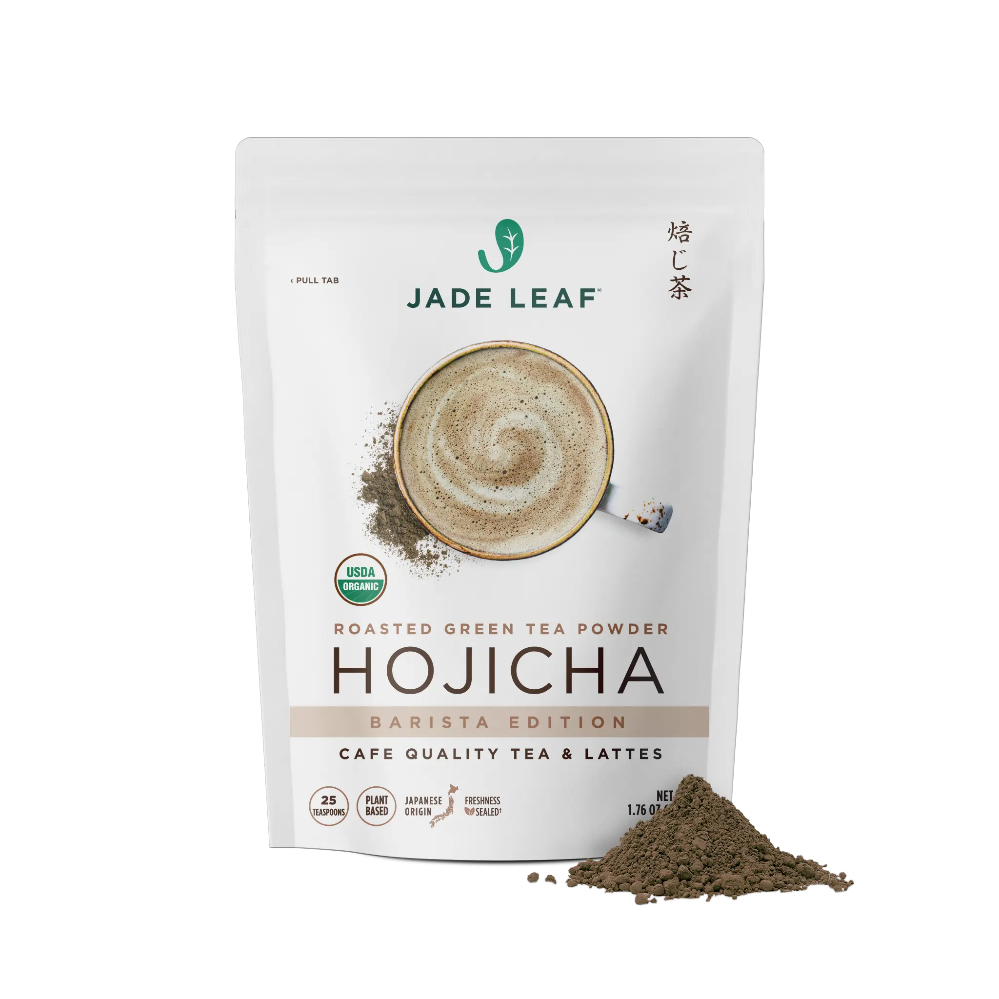 Organic Hojicha Powder Barista Edition - USDA Certified Organic Roasted Green Tea for Cafe-Quality Lattes & Teas - Low Caffeine, Vegan, Gluten-Free, Dairy-Free
