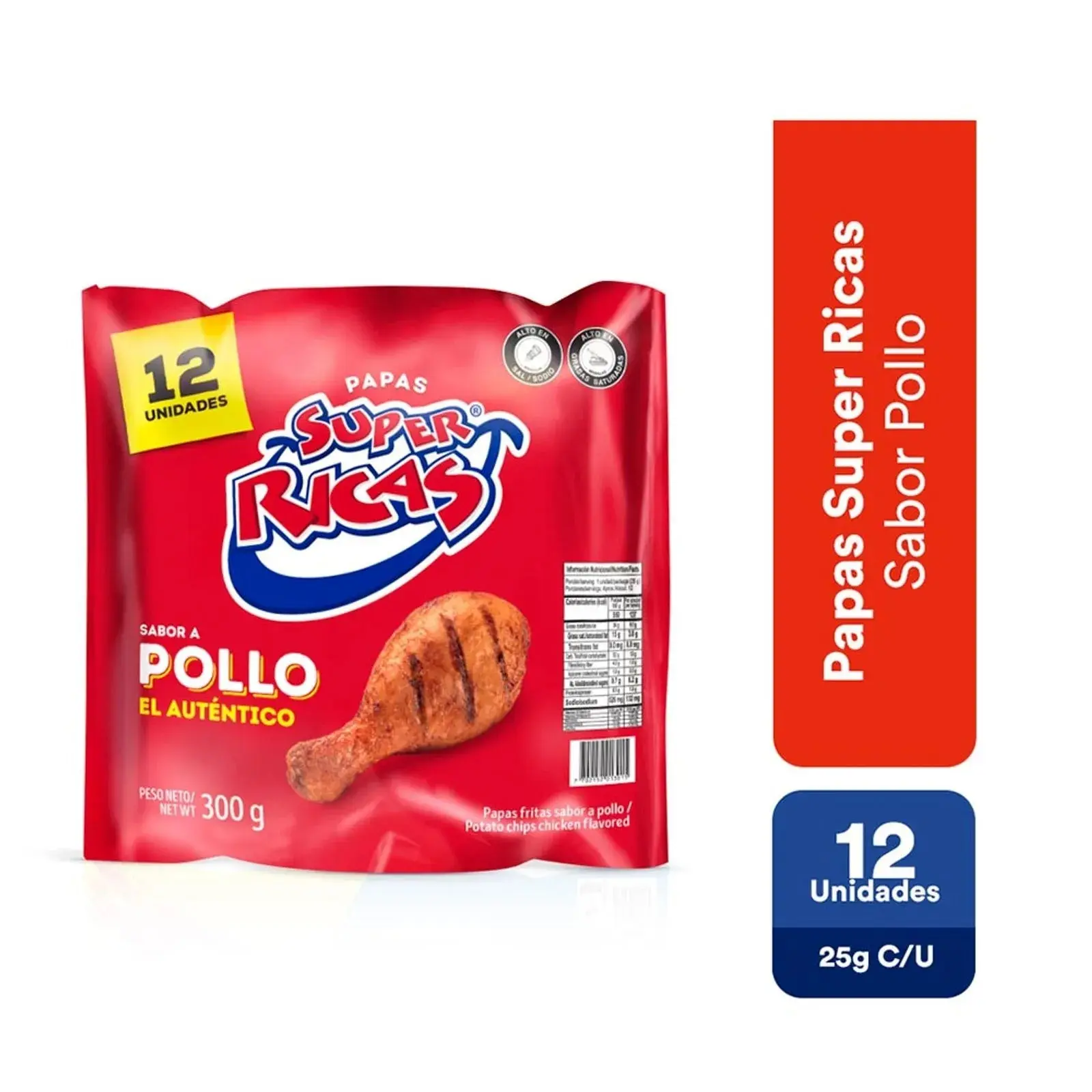 Super Ricas Chicken Flavor Potato Chips 12 Pack (300g Total) – Papas Fritas Sabor Pollo – Colombian Snack