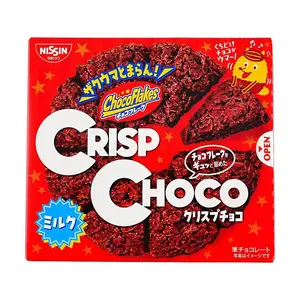 NISSIN Cocoa Crunch Milk Chocolate Corn Snacks 1.69oz - Delicious Breakfast Treat