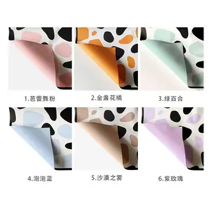 Waterproof Luxury Cow Print Floral Wrapping Paper