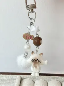 Cute Cartoon Fish Star Keychain, Trendy Cute Keychain For Bags, Unisex Fuzzy Ball Keyring, Adorable Unique Design for Men & Women, Perfect Gift Idea