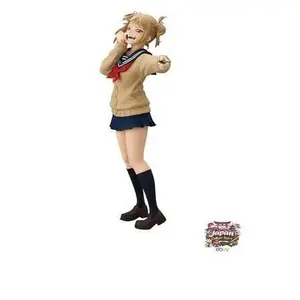 Glitter & Glamours My Hero Academia Himiko Toga Collectible Figure