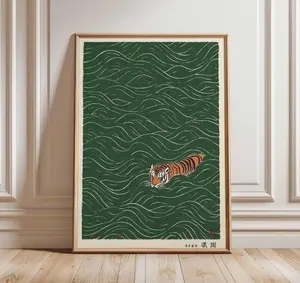 Japanese Tiger Swimming Print, Vintage Ukiyo-e Style Wall Art, Minimalist Animal Poster, Asian Inspired Tiger Decor