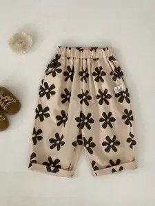 Spring & Fall New Kids' Harem Pants, Casual Loose Fit Korean Style Long Pants, Unisex Fashionable Trousers, Floral Pants