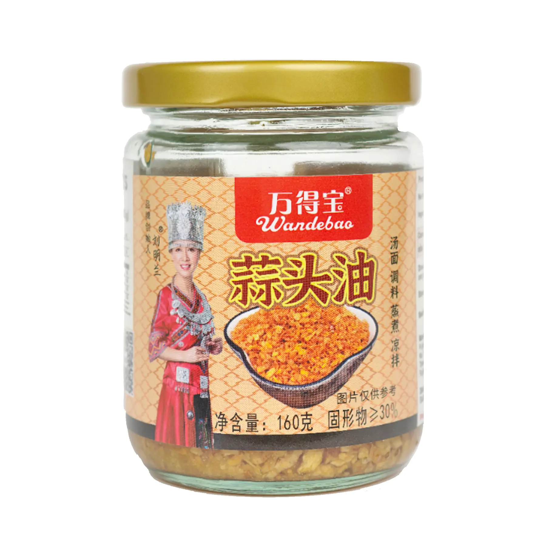 Garlic Oil in Veg Oil 160g – Broth Booster for Noodle Soups, Wonton & Congee. Spoonful adds umami. Pure garlic, no MSG. Great for hot pot, stir-fry, fish.Classic Chinese Food Toppings