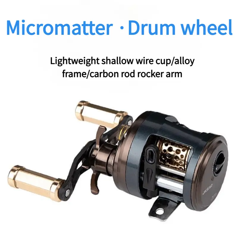 Micro Size BFS Baitcast Reel with Shallow Spool - Durable Metal Frame, Lightweight, Space-Saving, Smooth Micro Fishing Rod Reel for Trout & Bass Fishing