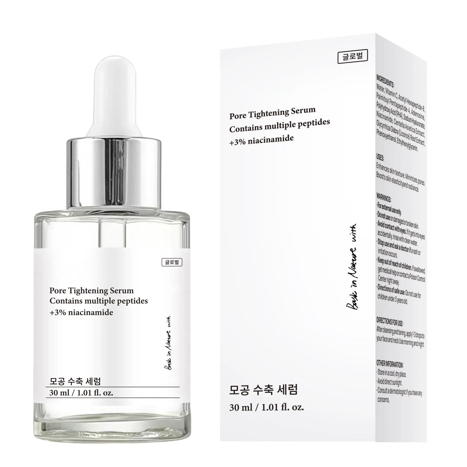 Multi-Action Face Serum & Pore Minimizer with PHA & Peptides, Hyperpigmentation Treatment for a Dewy, Bright Complexion, For Sensitive Skin, 30ml, Centella Asiatica Extract, Clogged Pores Solution, Acne Prone, 30 Ml, Hyaluronic Deep Hydr