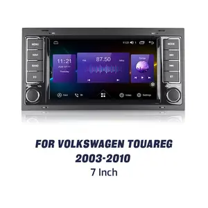 Volkswagen Touareg 2003-2010 - 7″