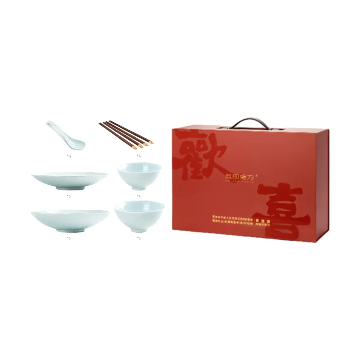 LANYINDONGFANG Jingdezhen Ceramic Dinnerware Set, "Guo Se Tian Xiang" Collection, 18-Piece Porcelain Tableware Set with Bowls, Plates, Spoons, and Chopsticks for 2-4 People