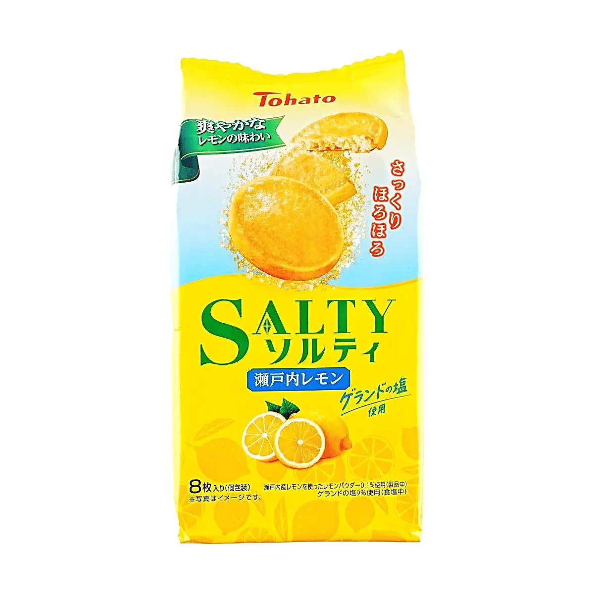 TOHATO Setouchi Salt Lemon Biscuits 8 Packs 64g - Crispy Japanese Snack with Refreshing Citrus Flavor