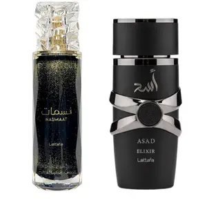 Lattafa Asad Elixir + Nasmaat EDP 100ml Spray Bundle