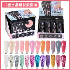 Nail Beauty Crystal Extended Glue Poly Gel Nail Extension 15ml Phototherapy Free Paper Cups Model Glue acrylic  press poly  extension