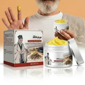 All-Natural Herbal Soothing Balm, Gentle Body Ointment to Calm & Protect Skin, Suitable for All Skin Types