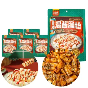 6Packs Akuan Steamed Rice Noodle Rolls Hong Kong Style Mix Sauce Cheung Fun (Sweet & Spicy Flavor) Instant Rice Rolls | Quick & Easy to Prepare | Chewy & Smooth Texture (255g x 6 Packs)