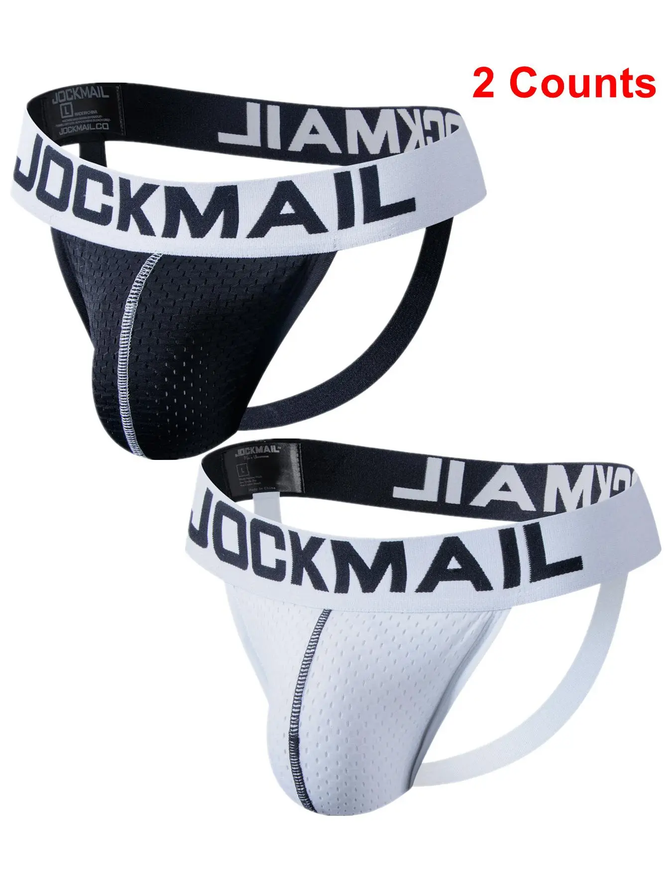 Lgbtq+ Men's Letter Print Mesh Tape Nylon Knitted Jockstrap, Fitted Breathable Stretch Comfortable Thong for Daily Wear, Men's Sexy Medium Athletic Underwear for All Seasons, Elastic Knit Underwear