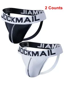 Lgbtq+ Men's Letter Print Tape Jockstrap, Breathable Comfortable Thong for Daily Wear, Fashion Men's Sexy Underwear for All Seasons, Back To School Underwear for Men, Undergarments