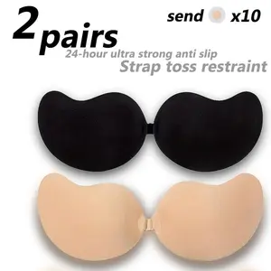 2 Pcs Upgraded Strapless Self-Adhesive Push-Up Bra Inserts - Stronger Adhesion & Softer Fabric, Reusable Washable. Invisible Seamless Comfortable Lift Pads for Women, Perfect for Wedding Dresses, Off-Shoulder Tops & Daily Wear!