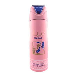 Lattafa Mayar Deodorant Spray for Women, Long-Lasting Fragrance Deodorant with a Jasmine and Raspberry Scent, Body Care, 200ml (6.7 fl oz)