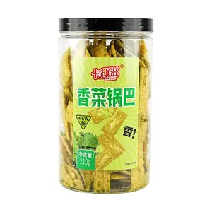 KAQUCI Crispy Cilantro Snack 210g - Deliciously Crunchy & Flavorful Snack