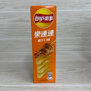 Lay's Chicken Flavor Potato Chips - Savory Snack