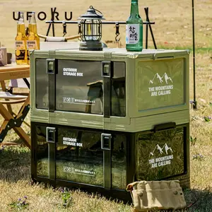 Collapsible camping car trunk storage box - multi-layer thickened storage box with lid, durable plastic portable design, suitable for outdoor picnics, Camping Accessories, Portable Outdoor Equipment, Camping Supplies