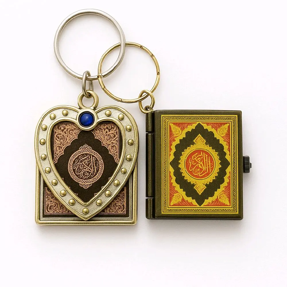 2 Portable Plastic Mini Quran Book Keychains - Decorative Pendant Keyring, Everyday Accessory for Car Storage to Keep Quran Handy, Keychain