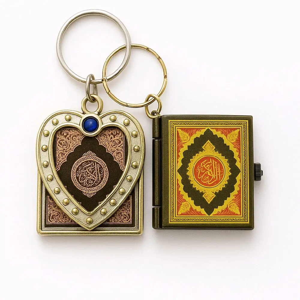 2 Mini Quran Book Keychain or leave in you car Perfect for keeping the Quran close