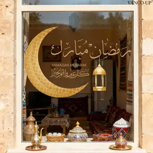 A (30*40cm) moon Ramadan window sticker, double-sided visible, for holiday decoration of home glass doors, window stickers, decorative window display static stickers, door decorations D10088