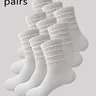 【Black Friday】Women’s 9-Pair Plain Slouch Crew Socks, Comfortable and Versatile Casual Socks for Everyday Wear Year-Round