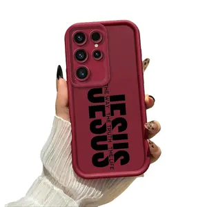 2026 New Jesus Fashion Pattern TPU Phone Case for Samsung, Military-Grade Anti-Fall, Anti-Scratch All-Inclusive Cover Compatible with Galaxy S26 Ultra S25 Ultra S24 S23 FE S22 S21 Plus A54 A53 A52 A36 A35 A34 A33 A17 A16 A15 A14 A13