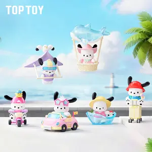 TOPTOY PC Travel Diary Series Blind Box – Cute Travel-Themed Collectible Figures, Perfect Birthday &New Year Gift for Fans, Adorable Desk/Shelf Decor for Home/Office, Ideal Room Accent for Wanderlust Lovers,Perfect Gift for Mom,#Summervibes
