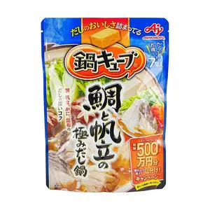 AJINOMOTO Japanese Umami Broth Cubes - Seafood Flavor with Sea Bream & Scallop - 60g Low-Calorie Hot Pot Base (7 Cubes)
