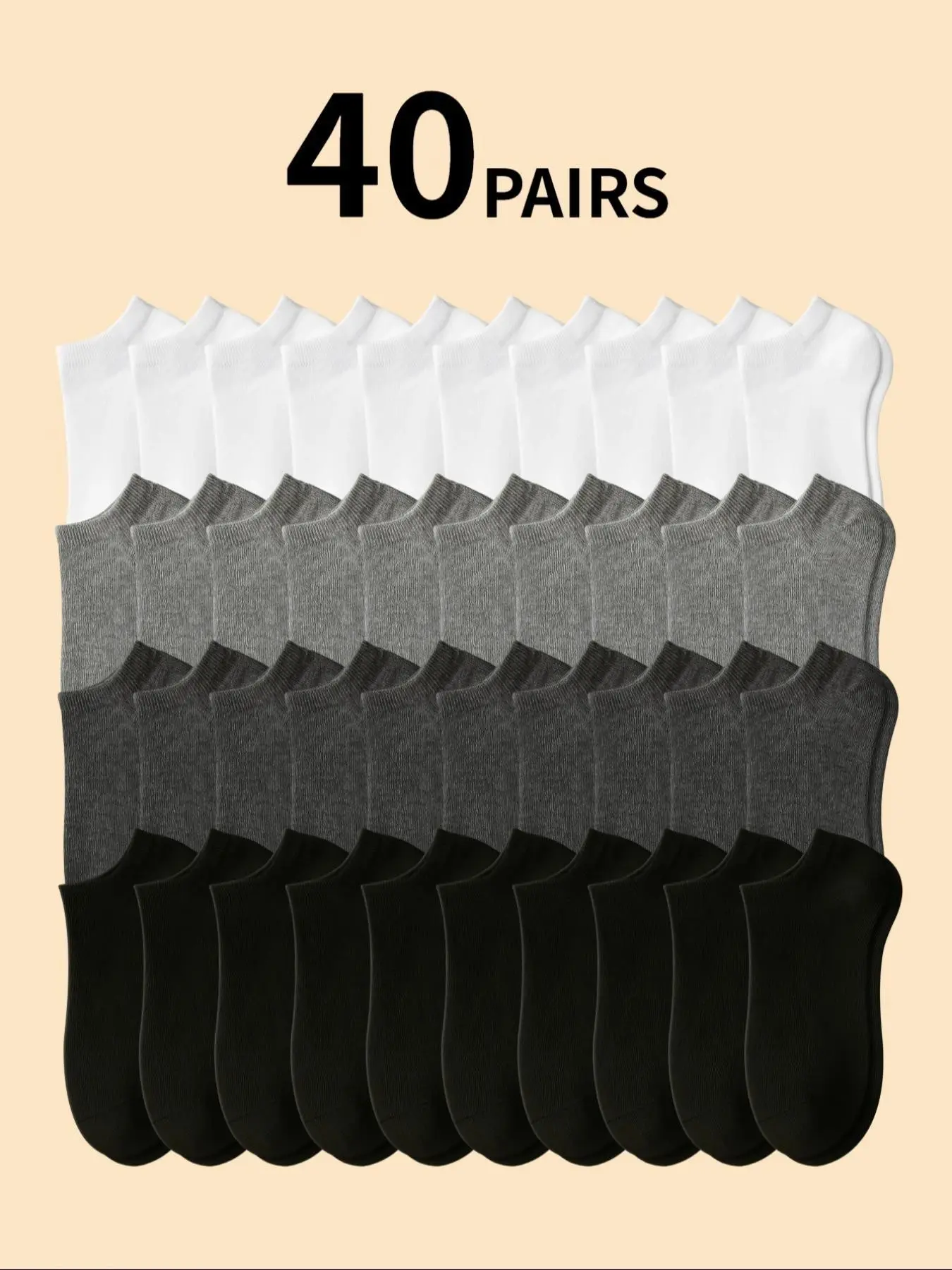 40 pairs of solid color short socks, unisex, classic black, white and gray combination, fashionable and versatile, plain socks, sports athletic socks, casual socks, suitable for daily casual wear and sports outfits, suitable for all seasons