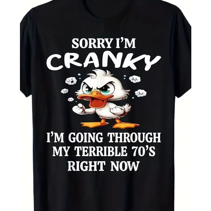 Unisex Funny Duck Graphic T-Shirt, Retro 70s 100% Cotton Short Sleeve Round Neck, Matching Couple Outfit and Valentine's Day Gift