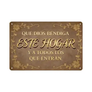 2D Flat, 12*8in "Que Dios Bendiga Este Hogar" Spanish Religious Aluminum Metal Sign. Vintage Brown & Gold Floral Design, Pre-drilled Holes. Ideal Wall Decor for Entryway, Bedroom, Church. A Heartfelt Gift for Spanish-Speaking Christian Families & Friends