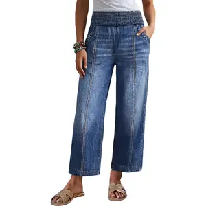 Flamingals Wash Elastic High Waist Straight Leg Crop Jeans Womenswear Stretchy 25.2" Inseam