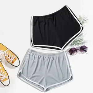 Women's 2-Pack Dolphin Shorts with Drawstring, Contrast Binding Athletic Yoga Running Gym Shorts
