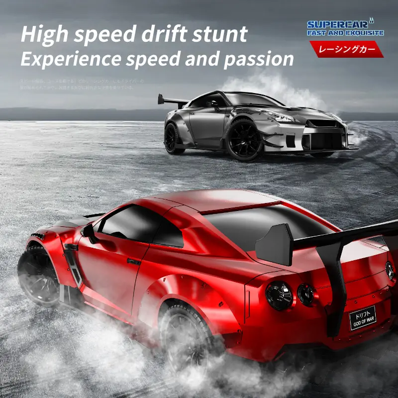 1:20 Scale 4wd Remote Control Drift Car, High-Speed Racing Vehicle with Drifting Tires, Brake Light, Obstacles, LED Lights, Ideal Gift for Boys, Rc Drift Car