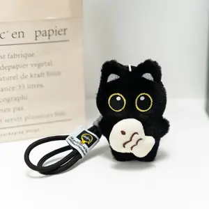 2026 Cat Series Bag Charm Keychain Pendant, Kawaii Casual Accessory, Compatible with Luggage Tag & Card Wallet, Perfect Gift for Cat Lovers & Students, Cute Charms For Handbags